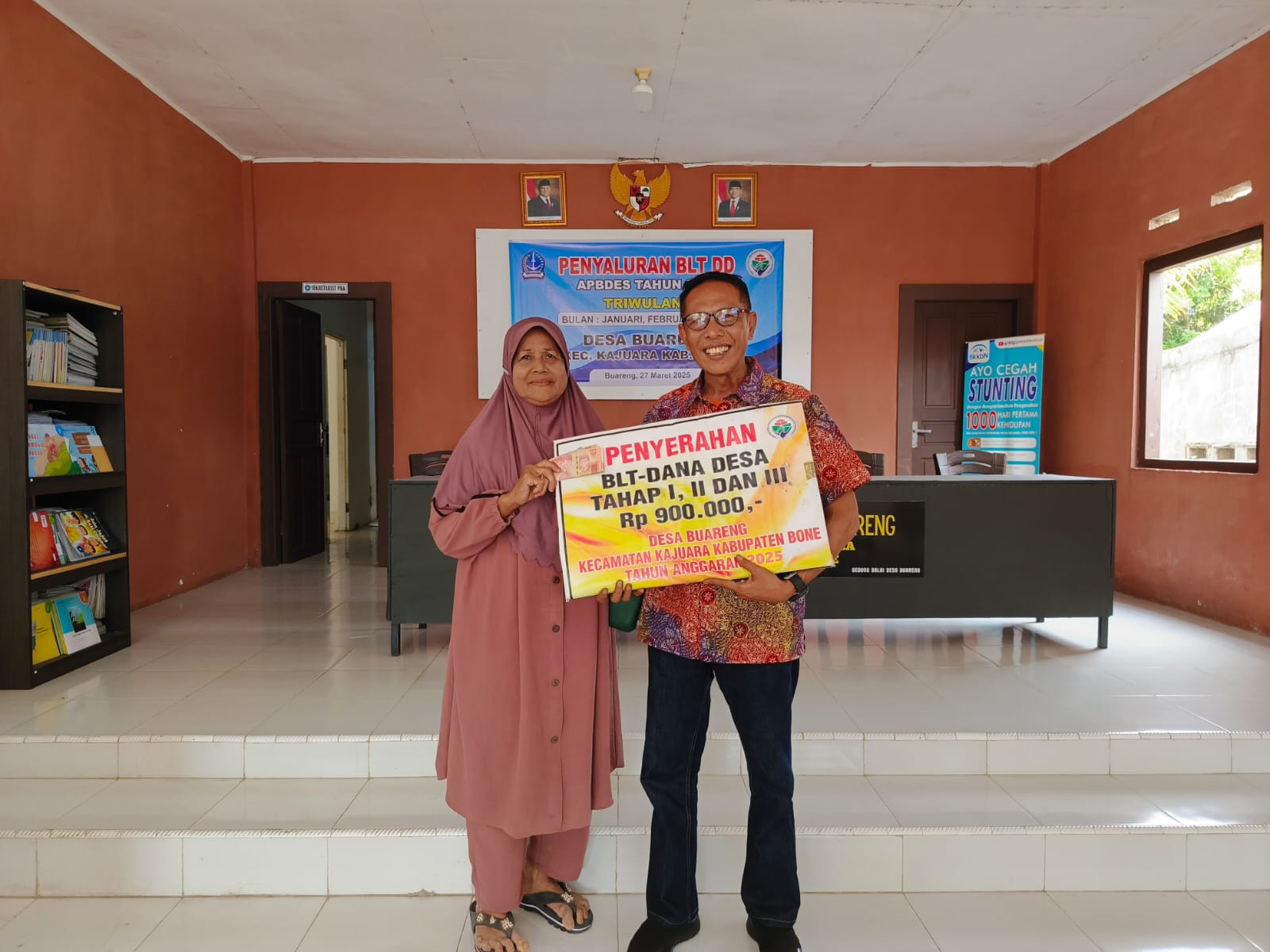 WhatsApp_Image_2025-03-29_at_12-43-14_(1)